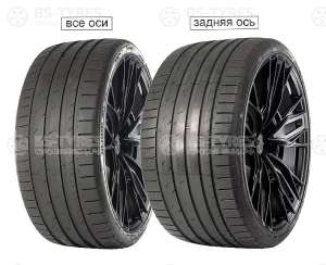 Gripmax SureGrip Pro Sport 245/40 R21 100Y